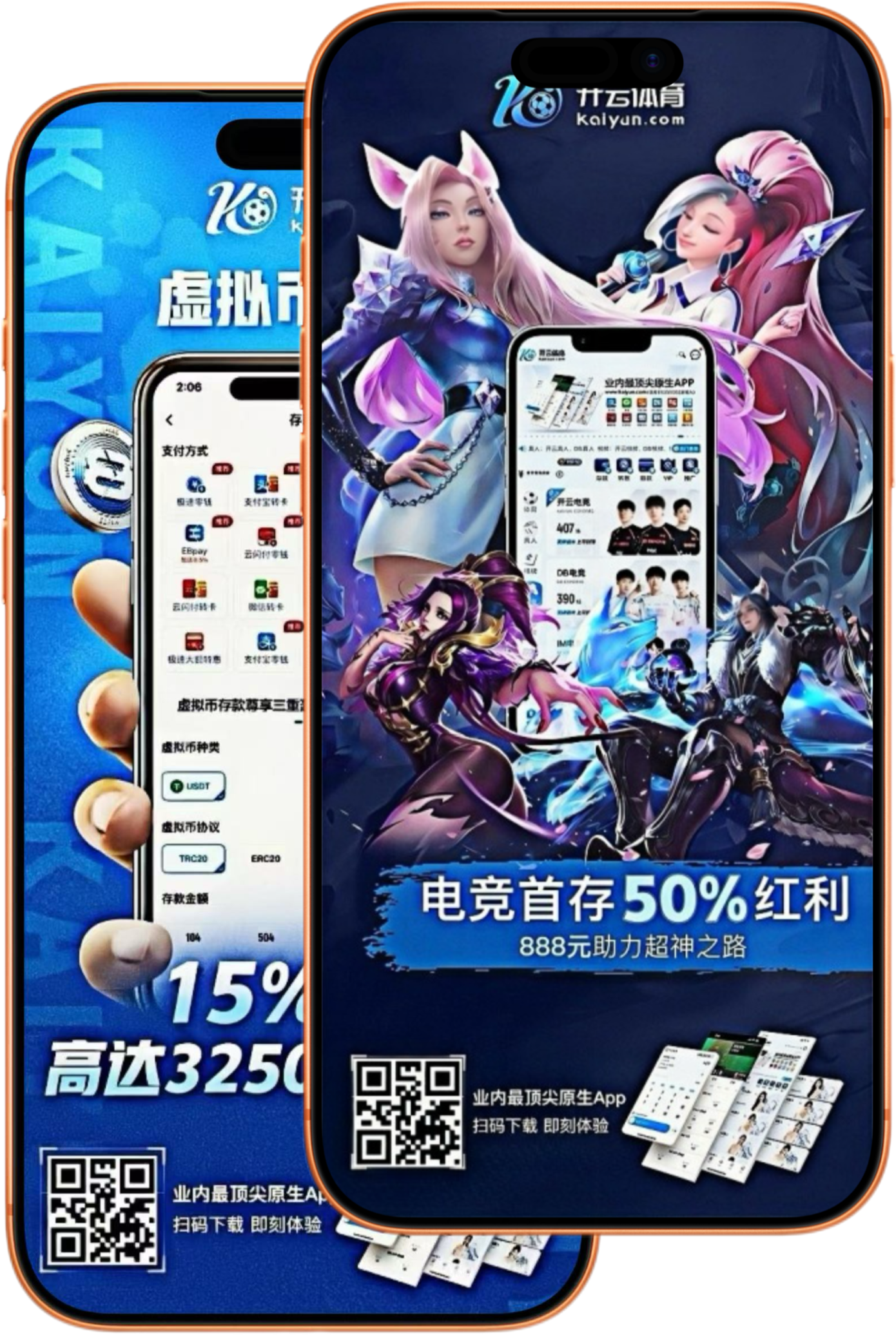 188体育